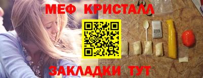 мдма Аша