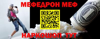 герыч Ачхой-Мартан