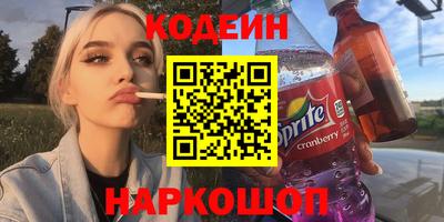 мдма Аша
