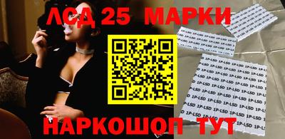 герыч Ачхой-Мартан
