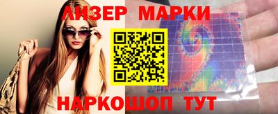 мдма Аша