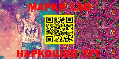 герыч Ачхой-Мартан
