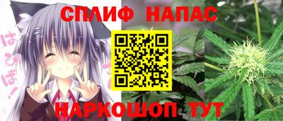 герыч Ачхой-Мартан