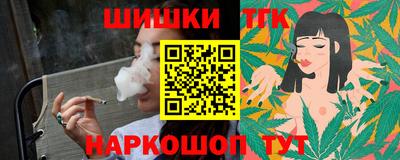 мдма Аша