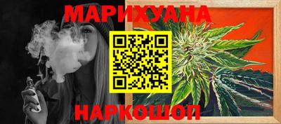 мдма Аша