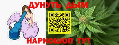 герыч Ачхой-Мартан