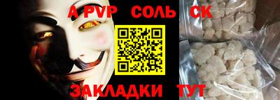 мдма Аша