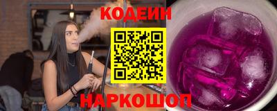 герыч Ачхой-Мартан