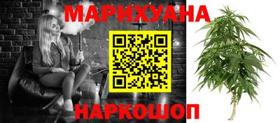 мдма Аша