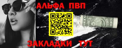 мдма Аша