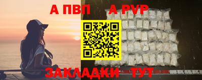 мдма Аша