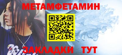 мдма Аша