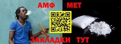 мдма Аша