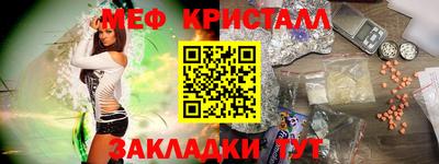 мдма Аша